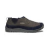 Keen Men's Hoodcamp Slip-On | Black Olive/Sky Captain