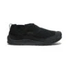 Keen Men's Hoodcamp Slip-On | Black/Magnet